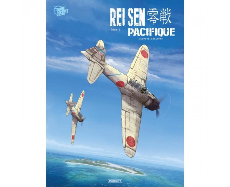 Rei Sen Pacifique Tome 1