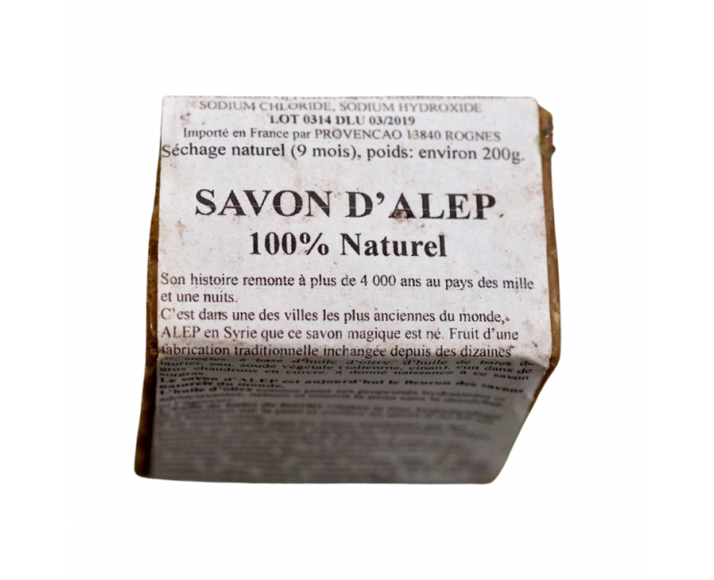 Savon d’Alep 220g – 25 % Laurier Noble Naturel