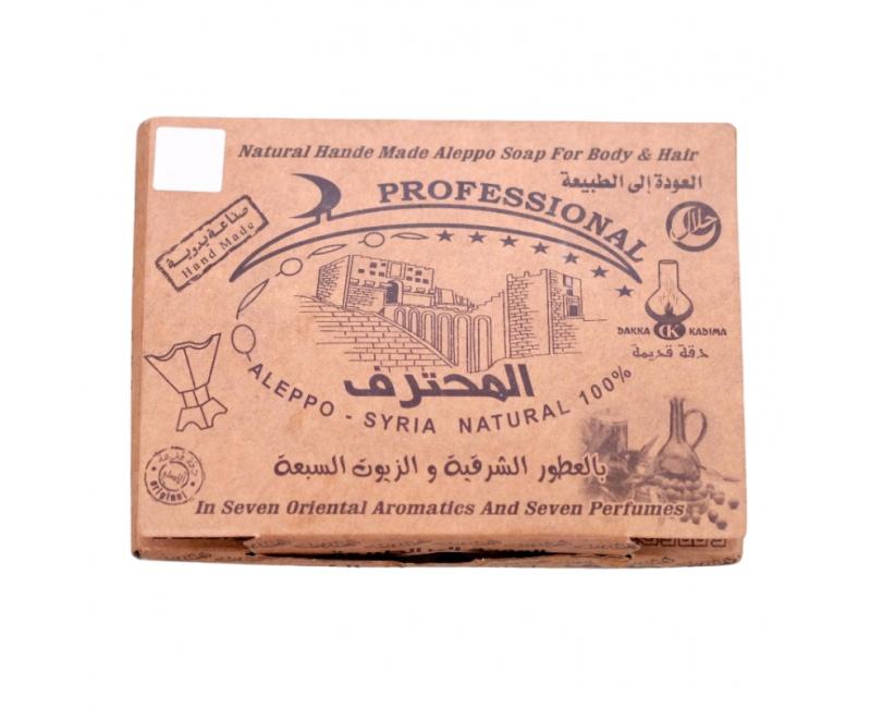 Savon d’Alep 125g – Aux 7 Huiles, Savon des Rois
