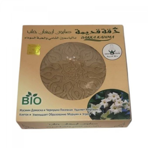 Savon d’Alep Bio 150g – Jasmin & Nigelle avec Corde