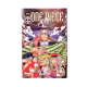 One Piece Tome 109 – Jaquette Métallisée VF | Édition Collector à Ne Pas Manquer